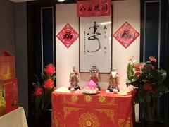 -五芳齋(云南南路店)