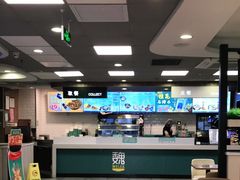 -魏家凉皮(协和店)