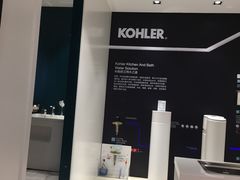 -新时代家居生活广场(古墩店)