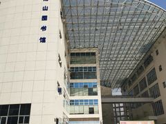 -南山图书馆(常兴路店)