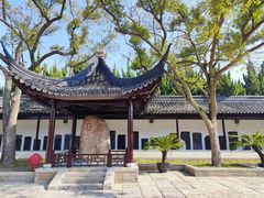 -苏州碑刻博物馆