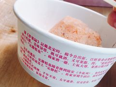 -定胜糕小店-蒋顺发