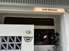 -Café Monson