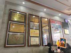 -仁信老铺(华盖路店)