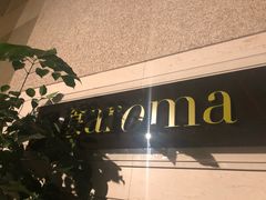 -上海外滩茂悦大酒店
