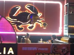 -胖哥俩肉蟹煲(龙德广场店)