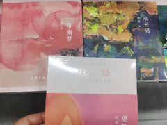 -北方图书城(沈阳天地店)
