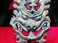 -北京大葆台遗址博物馆