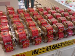 -味多美蛋糕(大兴店)
