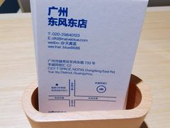 -天真蓝照相馆(中华广场店)