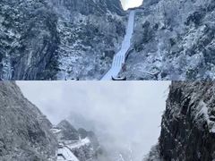 -张家界天门山国家森林公园