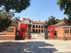 -辛亥革命博物院北区