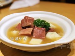 -富山日式料理(宽厚里店)