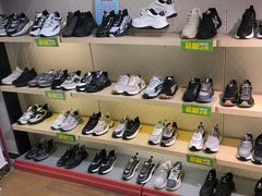 -大脚丫鞋服批发(真光店)