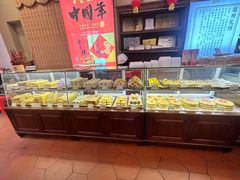 -百饼园(澳门路店)