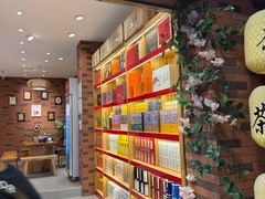 -茶仓茶叶茶馆(曾厝垵店)