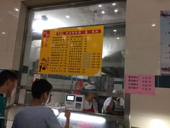 -武汉大学-桂园餐厅