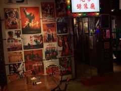 -马路牙子地桌烤肉(工体店)