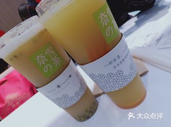 总之就是好喝。这里再强调一点