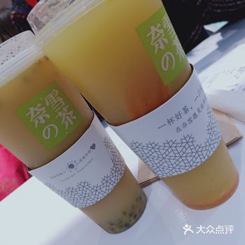 总之就是好喝。这里再强调一点