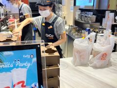 -CoCo都可(新太阳宫店)