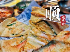 -金顺韩式烤肉·网红烤肉店(广利路店)