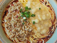 -付小姐在成都(南锣鼓巷店)