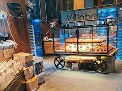 -酵墅·红酒酵母面包(羲和广场店)