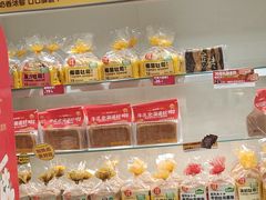 -味多美蛋糕(安贞桥东店)