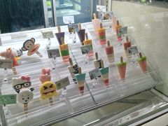 -半山半岛洲际度假酒店·观海廊
