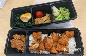 Sweet and Sour Chicken Rice Box