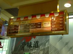 -凯德MALL(望京店)