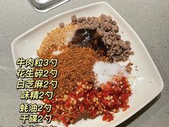 -海底捞火锅(番禺广场店)