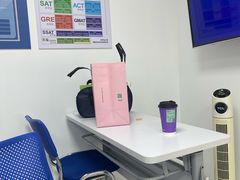 -新航道雅思托福·留学·考研培训(人民广场校区)