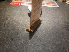 -杏花村水席楼·洛阳水席(老城十字街店)