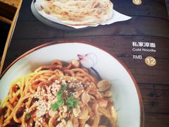 -锦尚阁烤鱼•天津菜(宣武门胡同店)