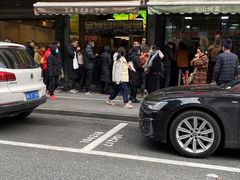 门面-吴山烤禽 (吴山路店)