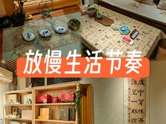 -畅和茶坊·曦瓜中国大红袍