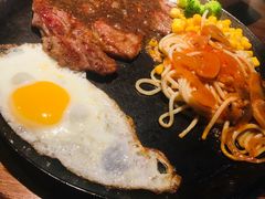 -豪享来中西餐厅(隆昌店)