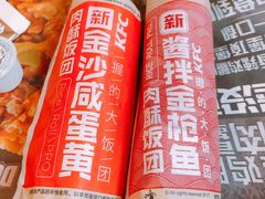 -肯德基(昌里店)