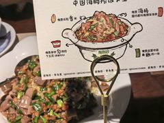 -前海沿·青岛菜(五四广场永旺店)