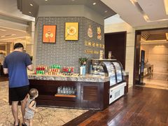 -浙江西子宾馆·瑶园咖啡厅