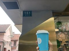 门面-KYO COFFEE(胶州路店)