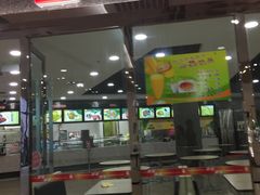 门面-都城快餐(花城店)