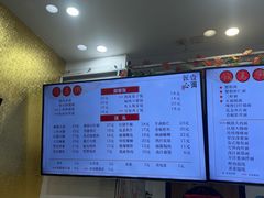 -钱万兴(塔园路店)