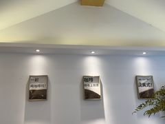 -稀物集咖啡(徽州大道店)
