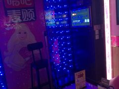 -唱吧麦颂KTV(松江五龙商业广场店)