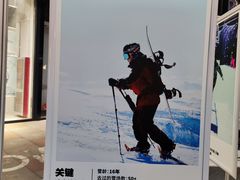 -中粮·祥云小镇