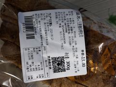 -都市甜心(印象城店)