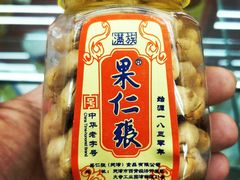 -果仁张(食品街店)